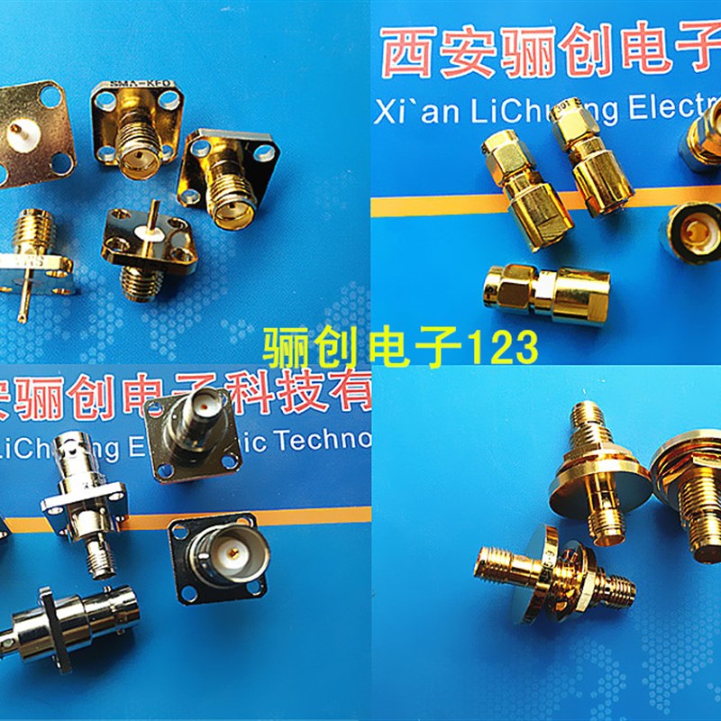 SMA-JFD85 射频同轴连接器 SMA全系列 咨询店家