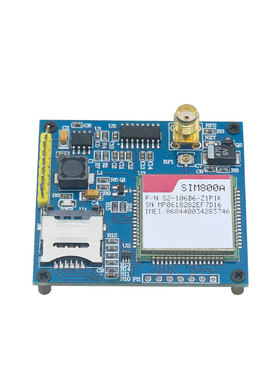 SIM800A模块\短信\开发板\GSM\GPRS\STM32\超SIM900A\A6