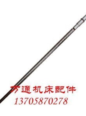 B665刨床配件机床配件大丝杆 T3012双头L1300/1000