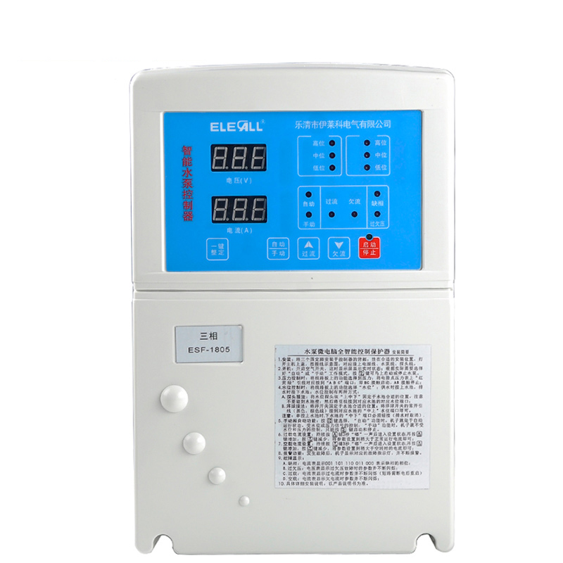 伊莱科水泵控制器5KW三相智能水泵控制器带断路器液位水位控制器