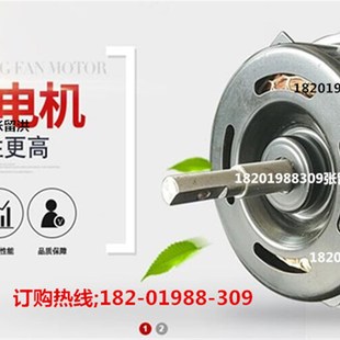 120 电容运转 YYF120 电动机 异步