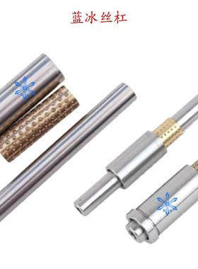 微型滚珠衬套LOC/LOD/LOJ51 52 61 62 71 72 01 02 11 12 21 22