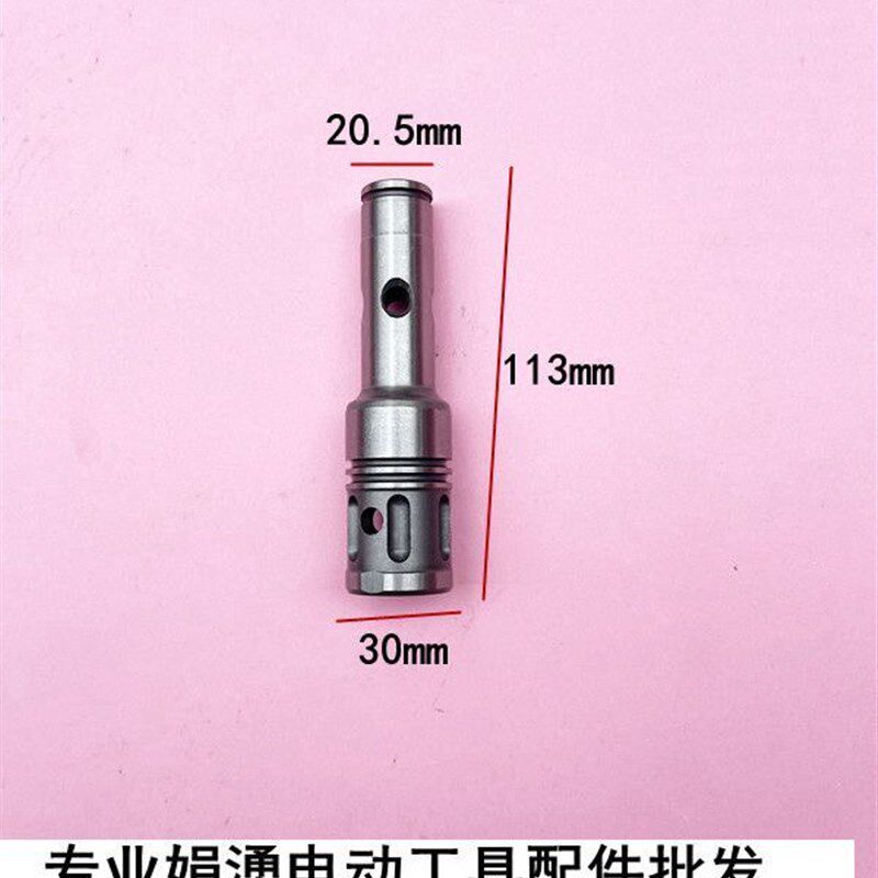 通用款30 32电锤精品四方套 龙能电锤四方套 转动套 装机电锤配件