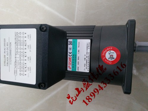 SESAME世协三相异步电动机G11V200S-M18刀库刀盘电机G11V100S-M18