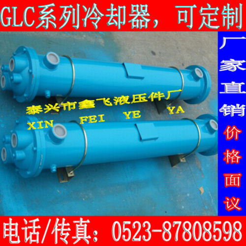 液压水冷式油冷却器 OR-250 OR-350 OR-600 OR-1000水冷却器