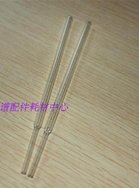 福立气相色谱仪填充柱进样器衬管GC9790II石英玻璃衬管气相色谱