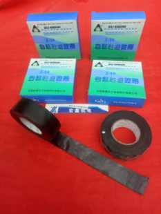 J-20无锡羊尖自粘性橡胶带 高压绝缘胶带电工胶带 0.8mm*25mm*5m