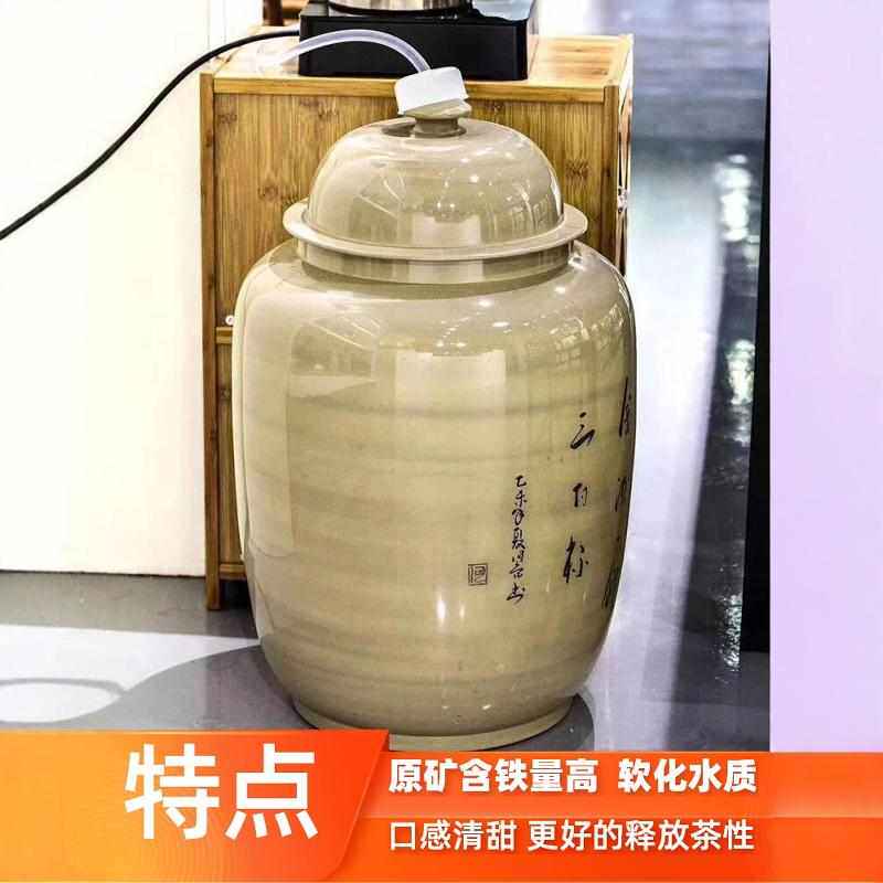 储水桶陶瓷水缸储水用家用老式盖罐装茶纯净水泡茶抽水带大储水台