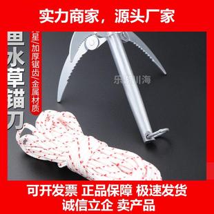 新款野钓水草刀大号清理钓位摺叠不锈钢水草锚刀镰刀割草刀钓鱼捞