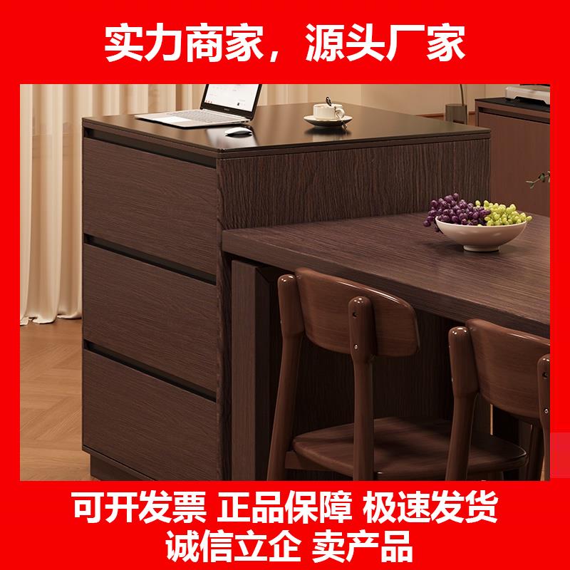 新款风岛台餐桌一体厨房餐桌伸缩桌子多功能吧台推拉储物