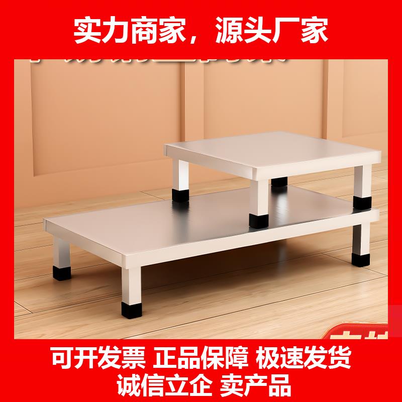 新款厨房不锈钢小架子电磁炉支架单层承重置物架垫高离地1520地台