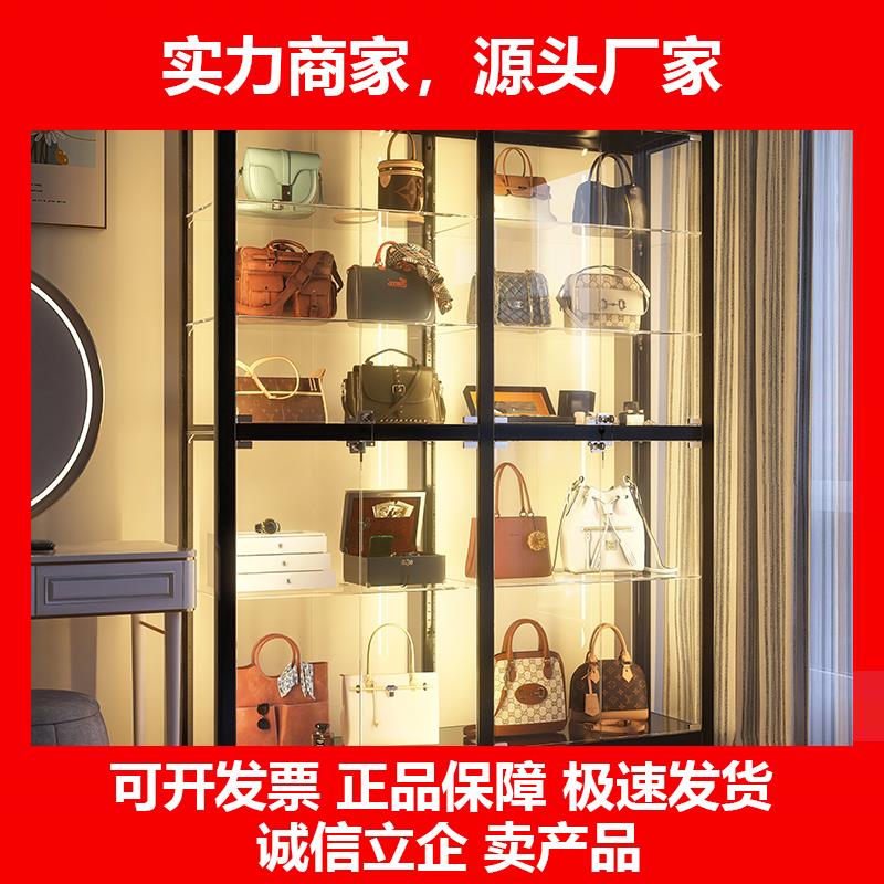 新款包包收纳层架家用多层奢侈品货架卧室玻璃展示柜置物柜落地防
