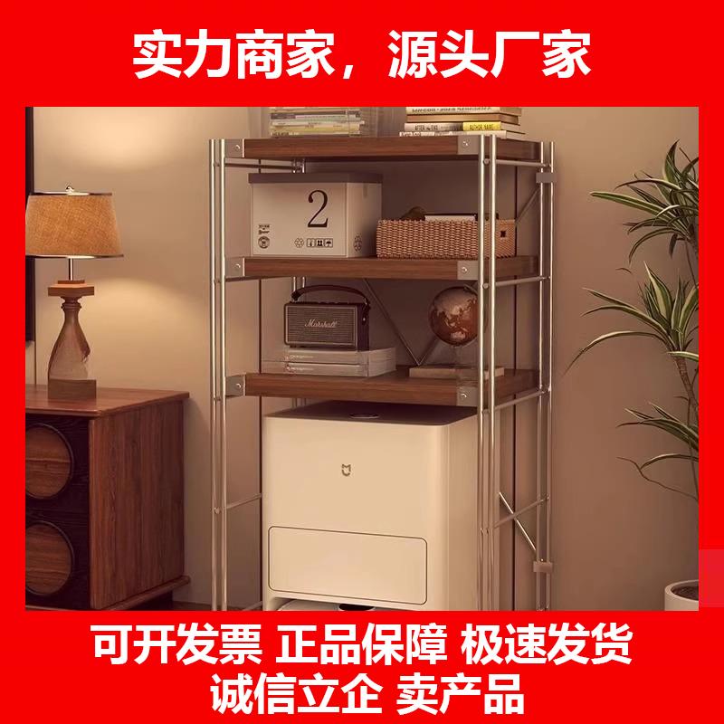 新款钢木置物架落地收纳层架子阳台置物架书架扫地机器人下空高脚