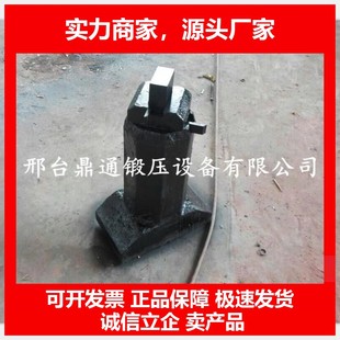 德国十大品牌空气锤大砧座,气锤配件打铁座子