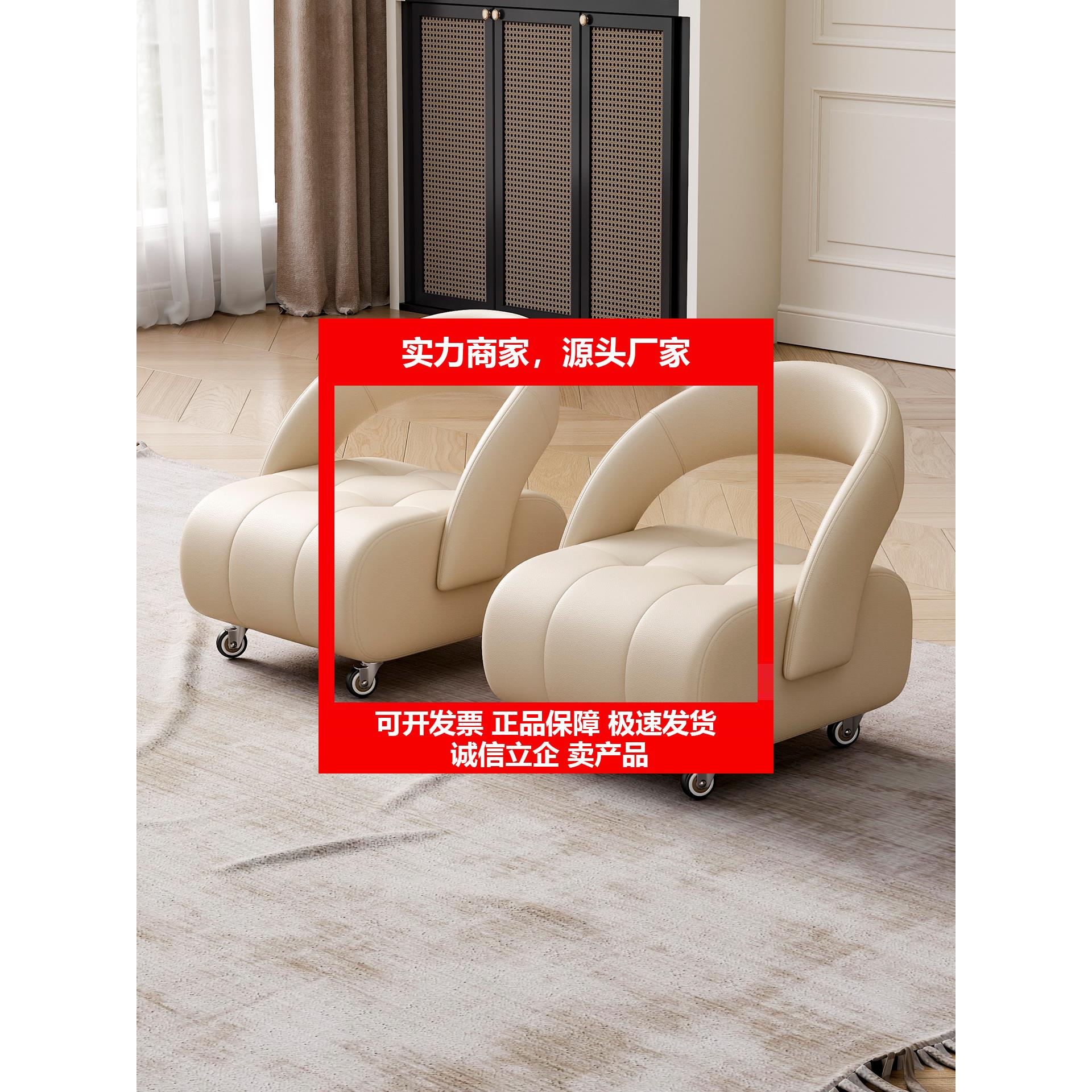 新款移动沙发凳椅子万向轮客厅家用小凳子滑轮静音小板凳创意溜溜