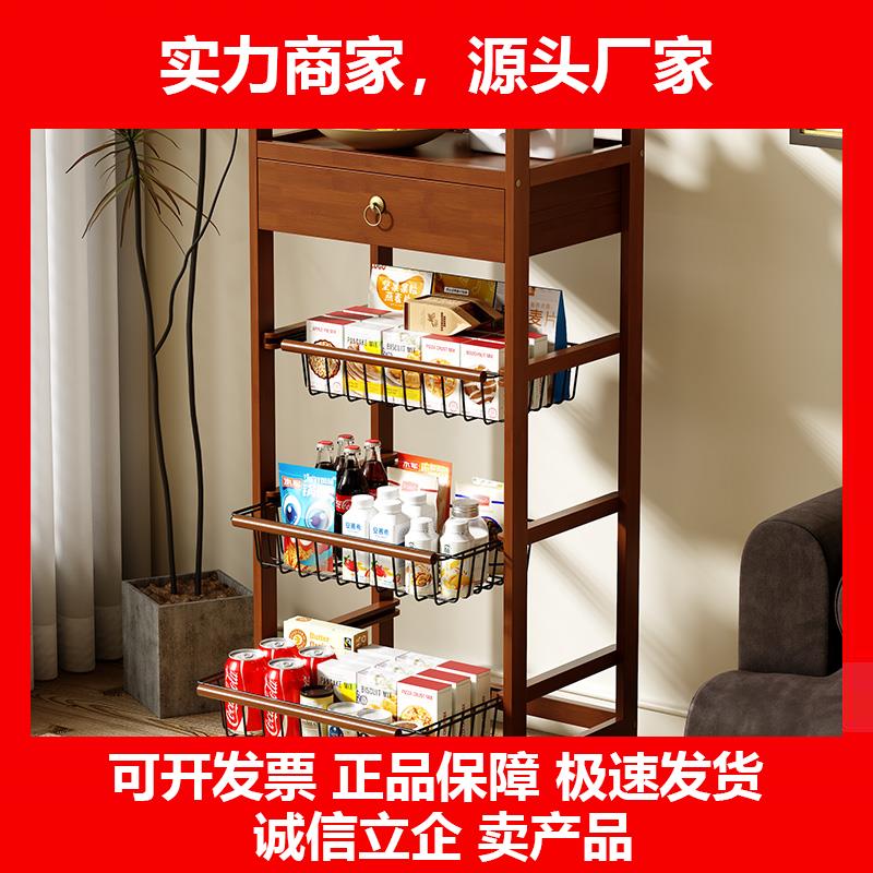新款可移动零食小推车置物架家用多功能厨房带轮蔬菜瓜果网篮收纳
