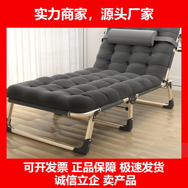 新款摺叠牀单人办公室午休牀可携式躺椅子医院陪护牀简易午睡牀行