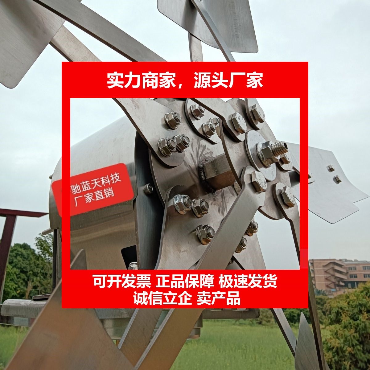 德国十大品牌风力发电机 1000w24v48v风光互补灯光照明摄像头监控