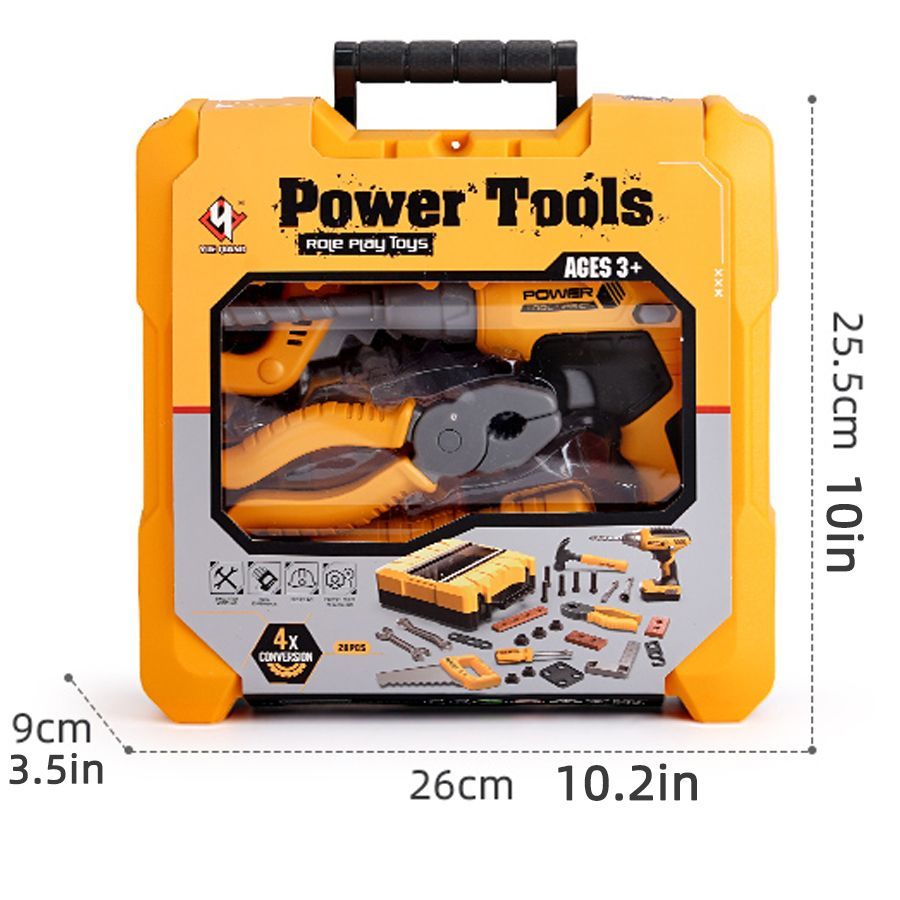 2025新款修理工具箱儿童玩具男孩电钻拧螺丝组装套装仿真电锯宝宝