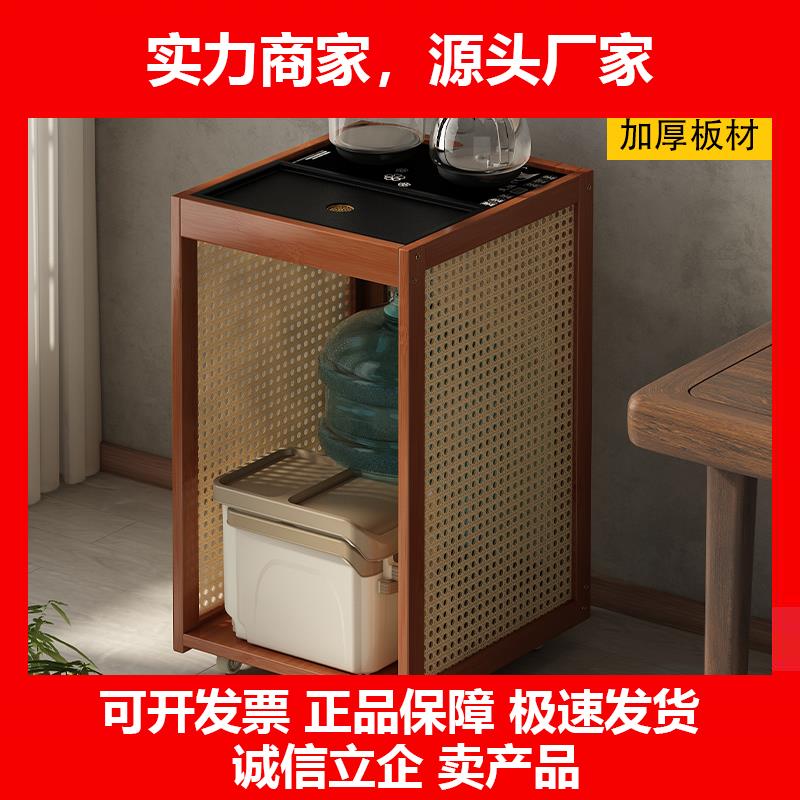 新款移动茶水柜边柜客厅茶桌置物边柜新中式藤编沙发小户型边几茶