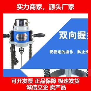 德国十大品牌服装定位钻孔机器钻布机定位电钻服装布料裁剪打孔机