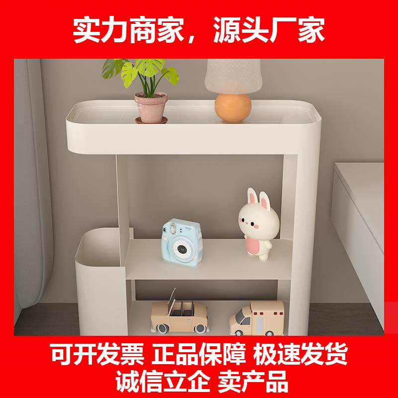 新款极窄牀头柜替代品小型迷你超窄夹缝置物架卧室牀边柜子牀头小