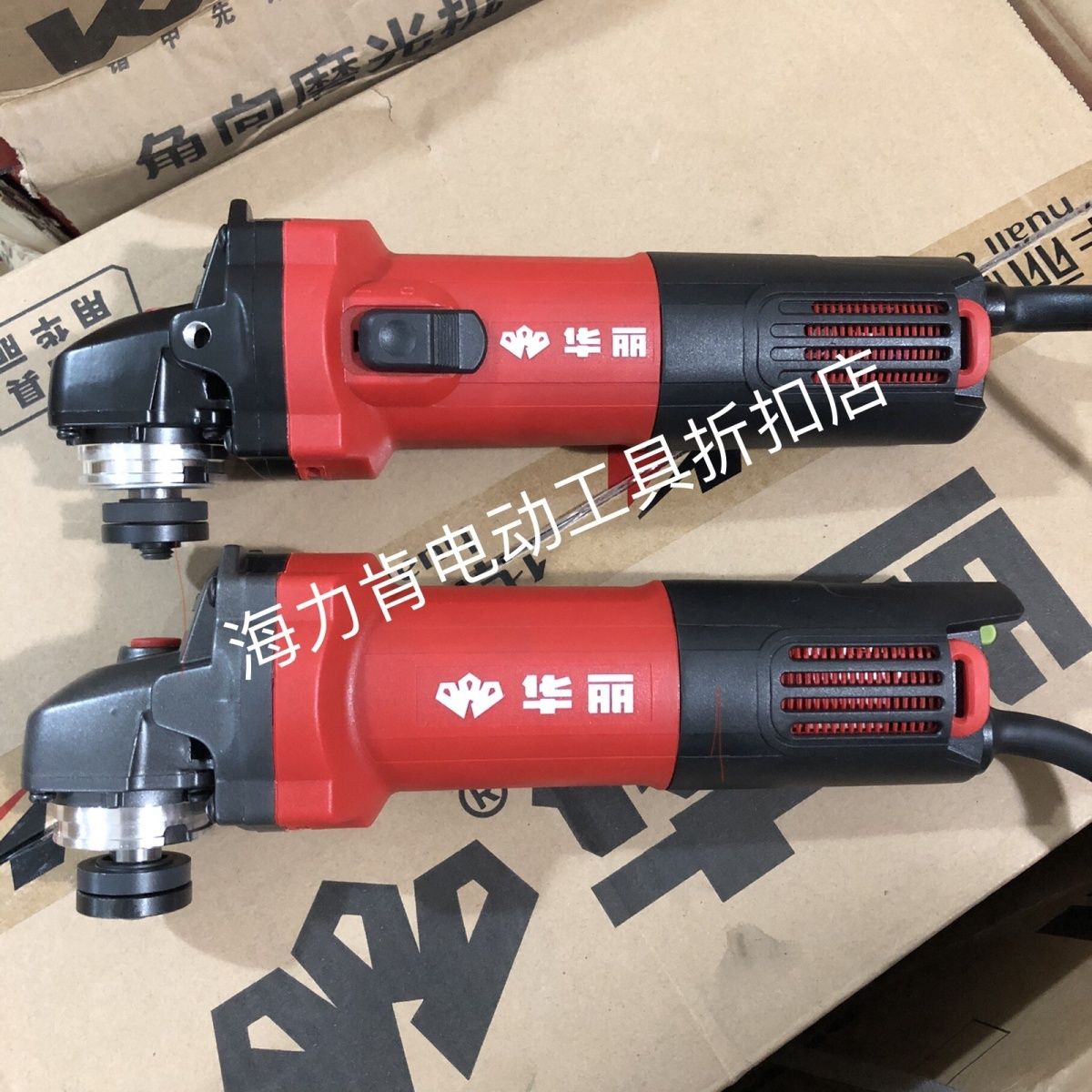 华丽角磨机AG100工业级大功率打磨机750W高效能抛光除锈机