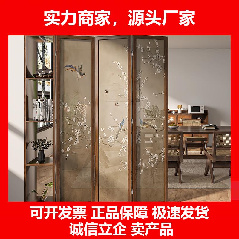 新款屏风摺叠移动隔断客厅进门遮挡新中式置物架实木家用入户门玄