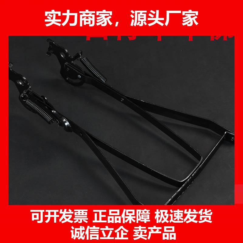 新款老式自行车脚撑26寸28寸自行车车梯老式自行车专用