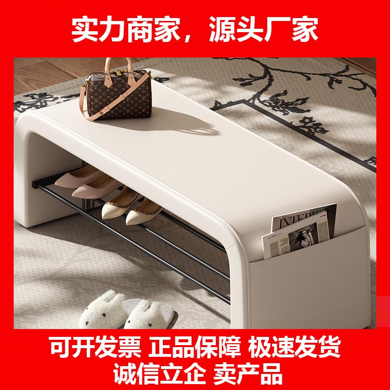 新款换鞋凳家用门口鞋柜坐凳一体鞋架可坐式入户收纳凳穿鞋凳收纳