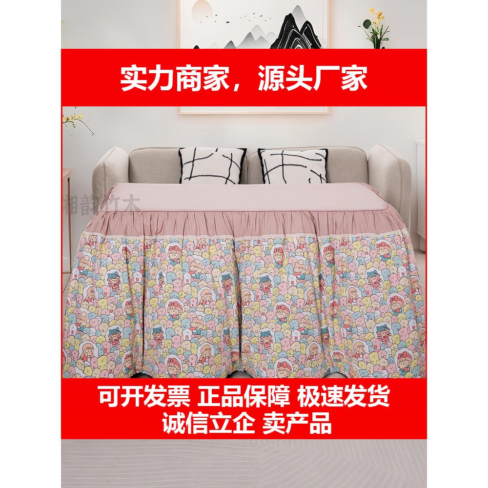 新款2025可拆洗烤火被罩可双面用加厚长方形楠竹桌罩套取暖茶几罩