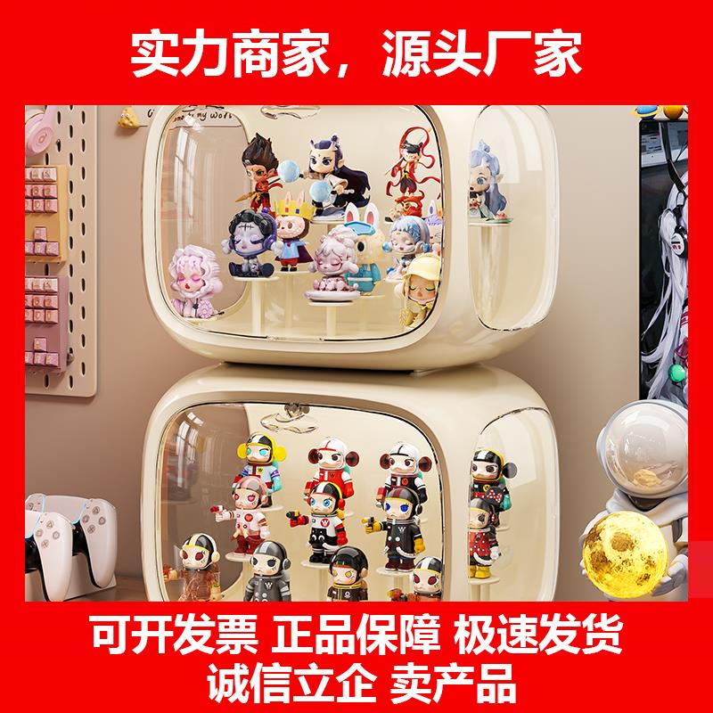 新款太空舱盲盒展示架收纳模型吧唧展示柜透明防尘泡泡玛娃娃特展