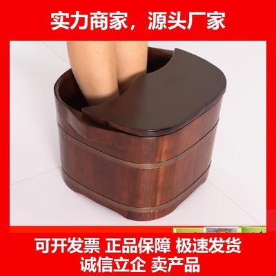 新款泡脚桶双人按摩足浴盆家用加热洗脚木桶过小腿神器全自动恒温