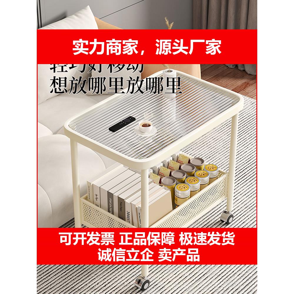 新款可移动沙发边几小推车创意侧边柜置物架玻璃小茶几桌子客厅零