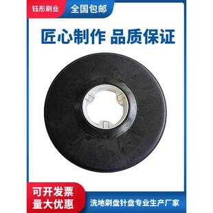 qb45b910高b75r刷刷物业哈高刷十大品牌 机刷哈保洁盘洗地机洗地