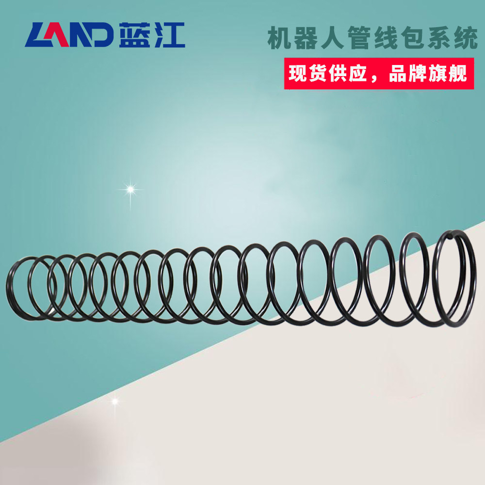 蓝江管线包系统配件伸缩弹簧