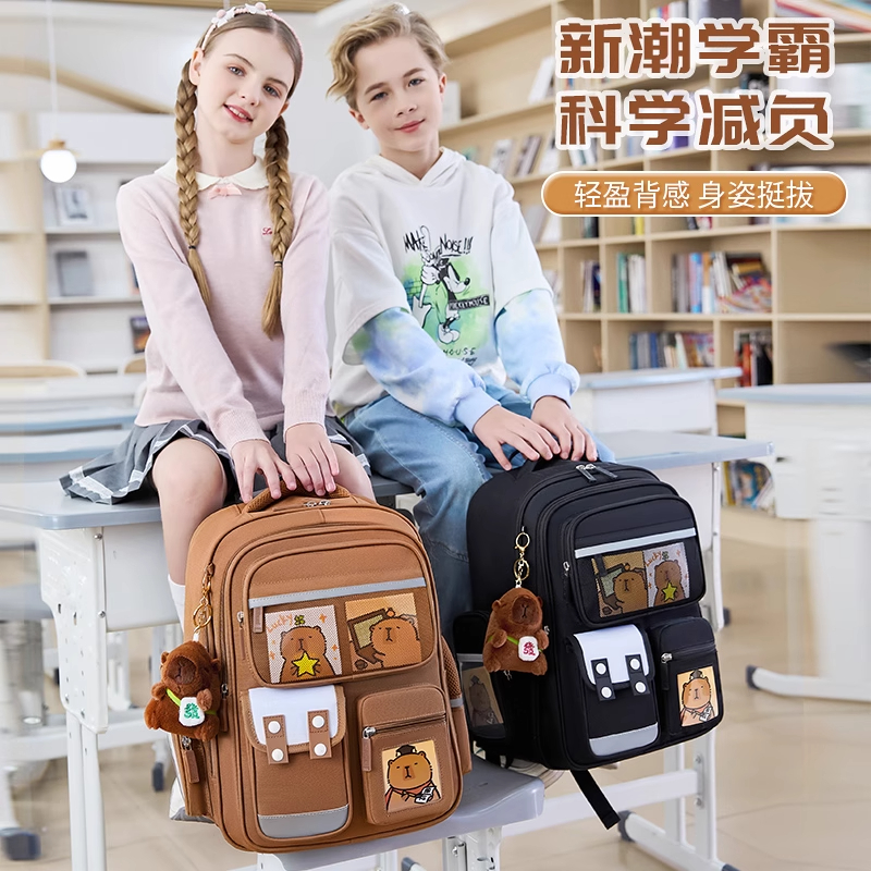 小学生书包减负护脊大容量双肩包