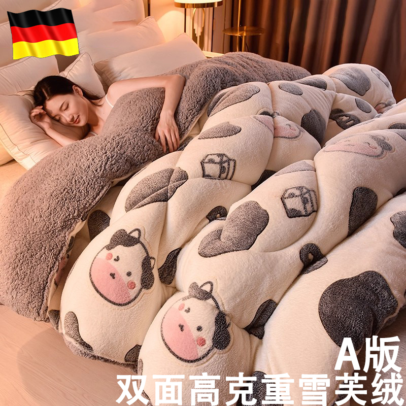 德国被子冬季被子加厚保暖羊羔绒被子珊瑚卡毛绒毯子卡通加绒棉被