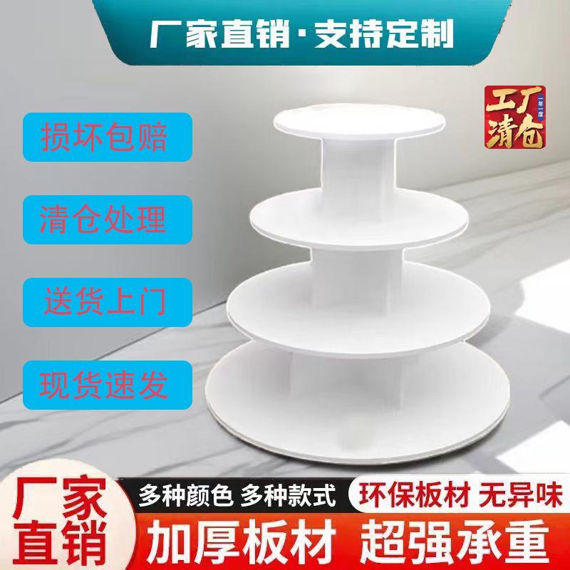 中岛展示架实惠颜色可选全新