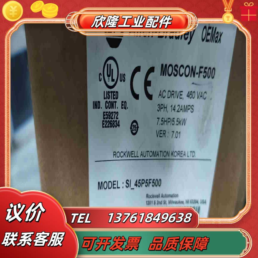 AB变频器MSCON-F500全新原装保证质量SI_45P5议价