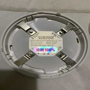 with detector relay 耶耶电子 flame