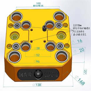 钢齿鲨5296一体零点快换夹具自定心虎钳三四五轴精密定位CN加工装