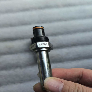 议价 丹佛斯插装 看上拍 阀电磁阀CP508