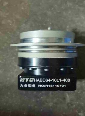 法兰行星精密减速机HABD64-10L1-400的议价