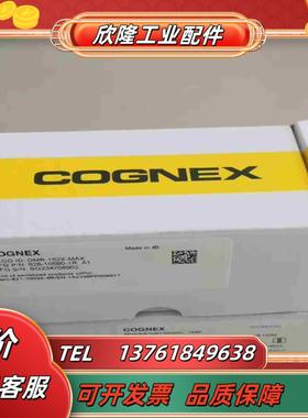 康耐视DM152X-读码器议价