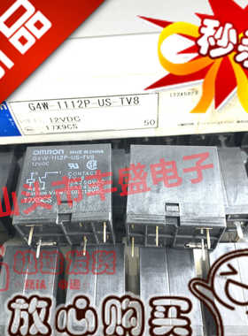 原装G4W-1112P-US-TV8 12VDC 2214-US-HP 2212P-US-TV5 12V 24VDC