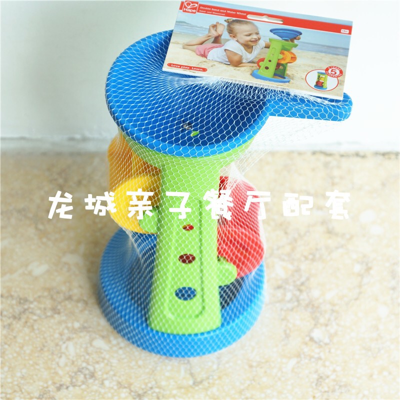 德国沙滩双轮沙漏木粒沙滩池玩具儿童玩挖沙工具大号戏水玩具