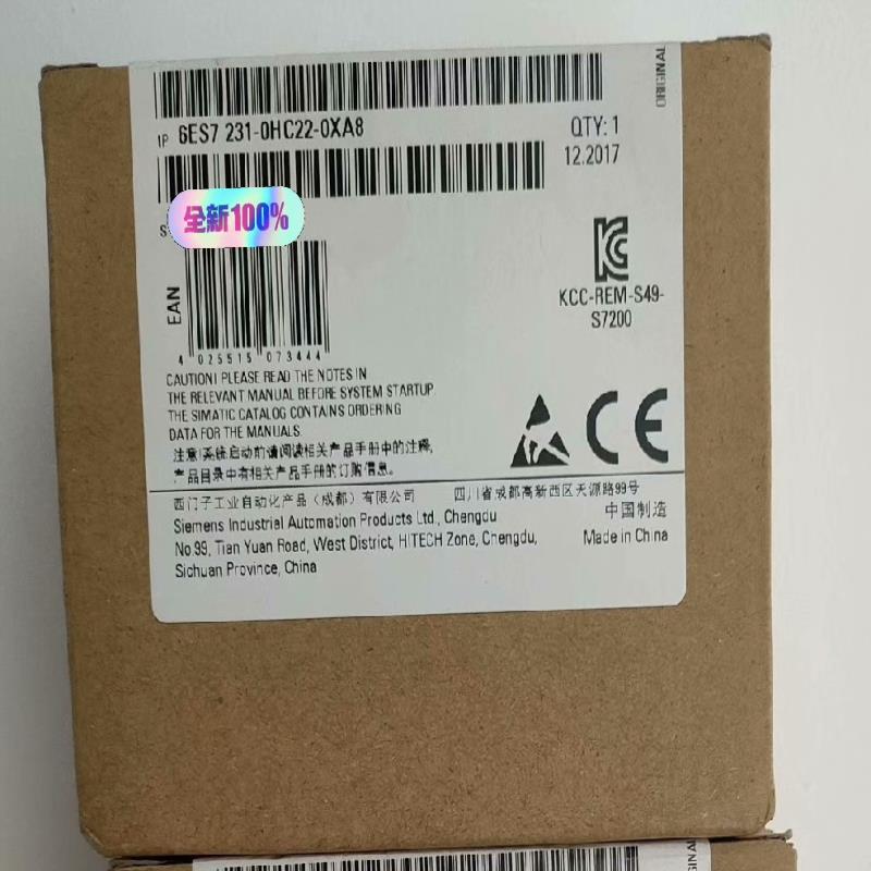 全新6ES7231-022-0XA8/0产品质保一年 现~议价