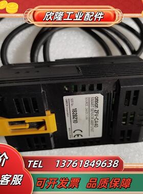 ZFV-CA40  ZS-LDC11  ZS-HL