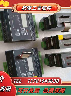 XJSENSOR模块无具体型号功能完好成色也可以